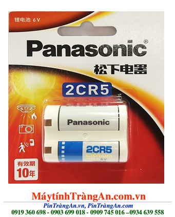 Panasonic 2CR5; Pin 6v lithium Panasonic 2CR5 chính hãng _Vỉ 1viên